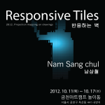 http://mail.lightizm.com/files/gimgs/th-58_responsive tiles_poster.png